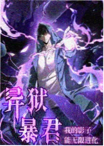 a天堂视频在线观看 寻梦环游记